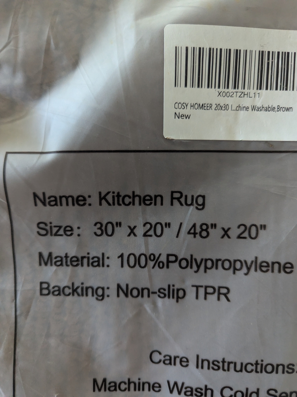 Brown Kitchen Rug - Non-Slip Polypropylene